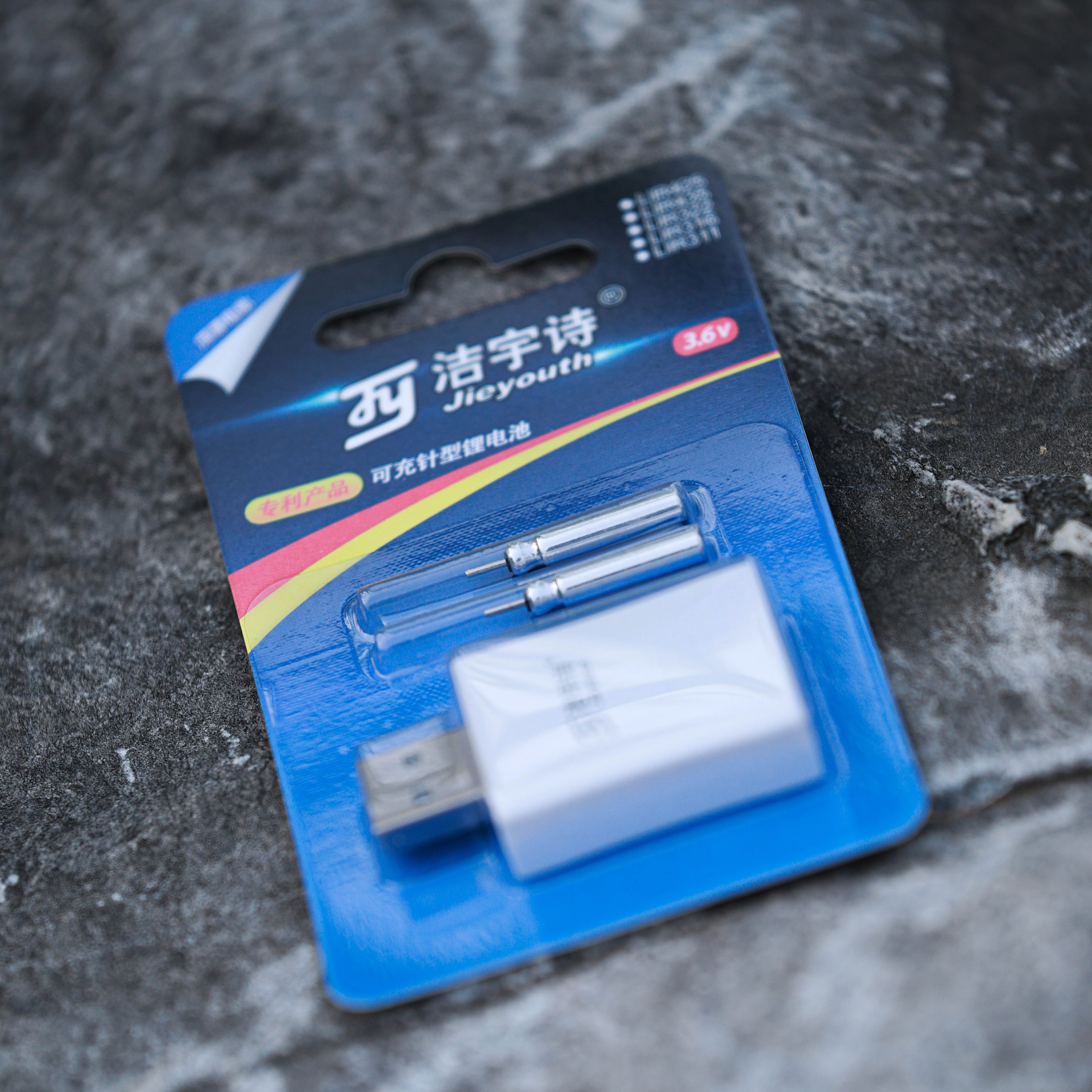 Battery Chargers