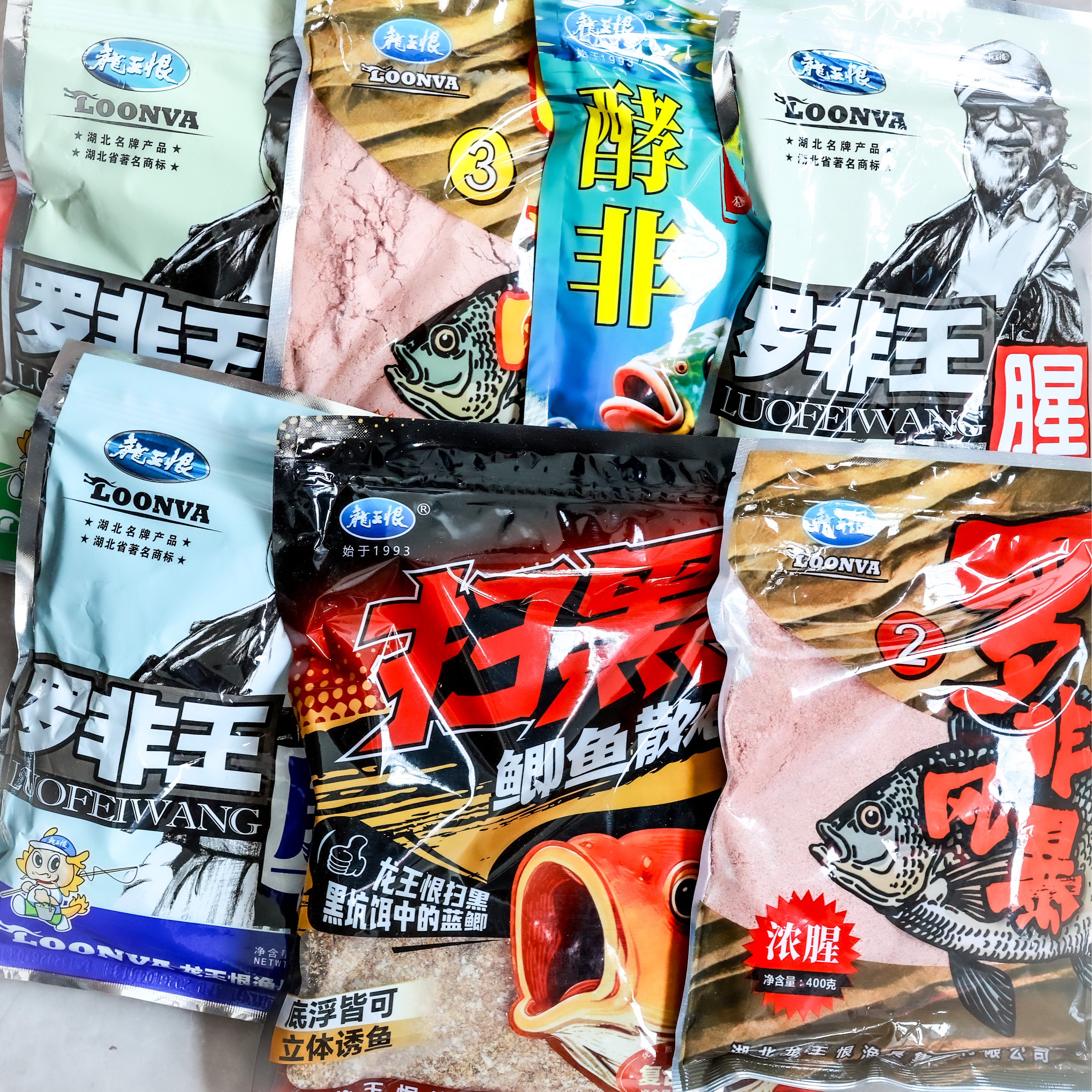 Fishing bait and groundbait
