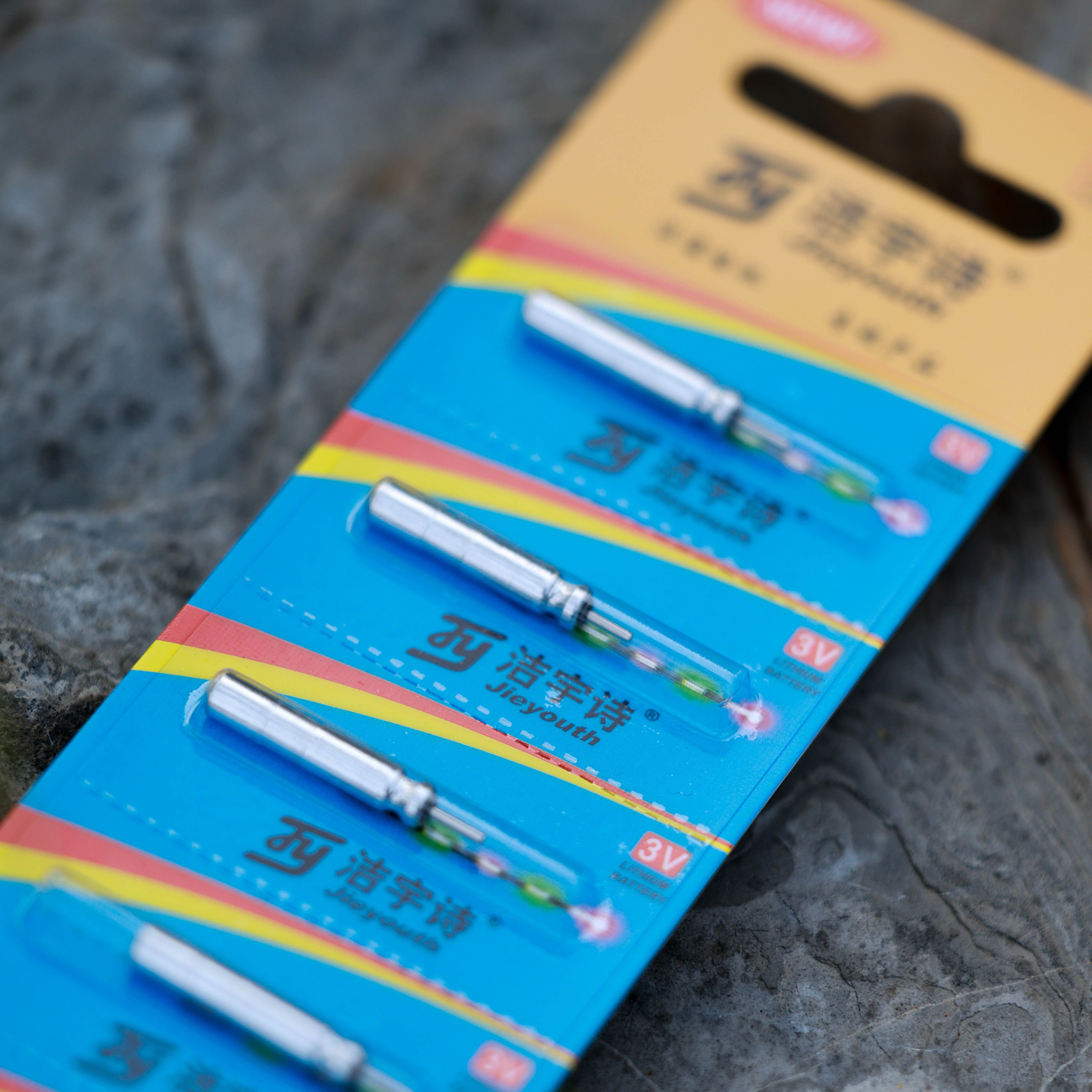 Fishing Float Batteries