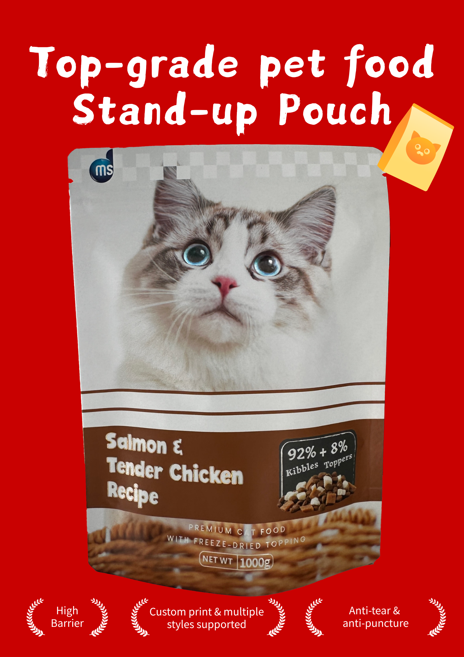 Flexible packaging applications
